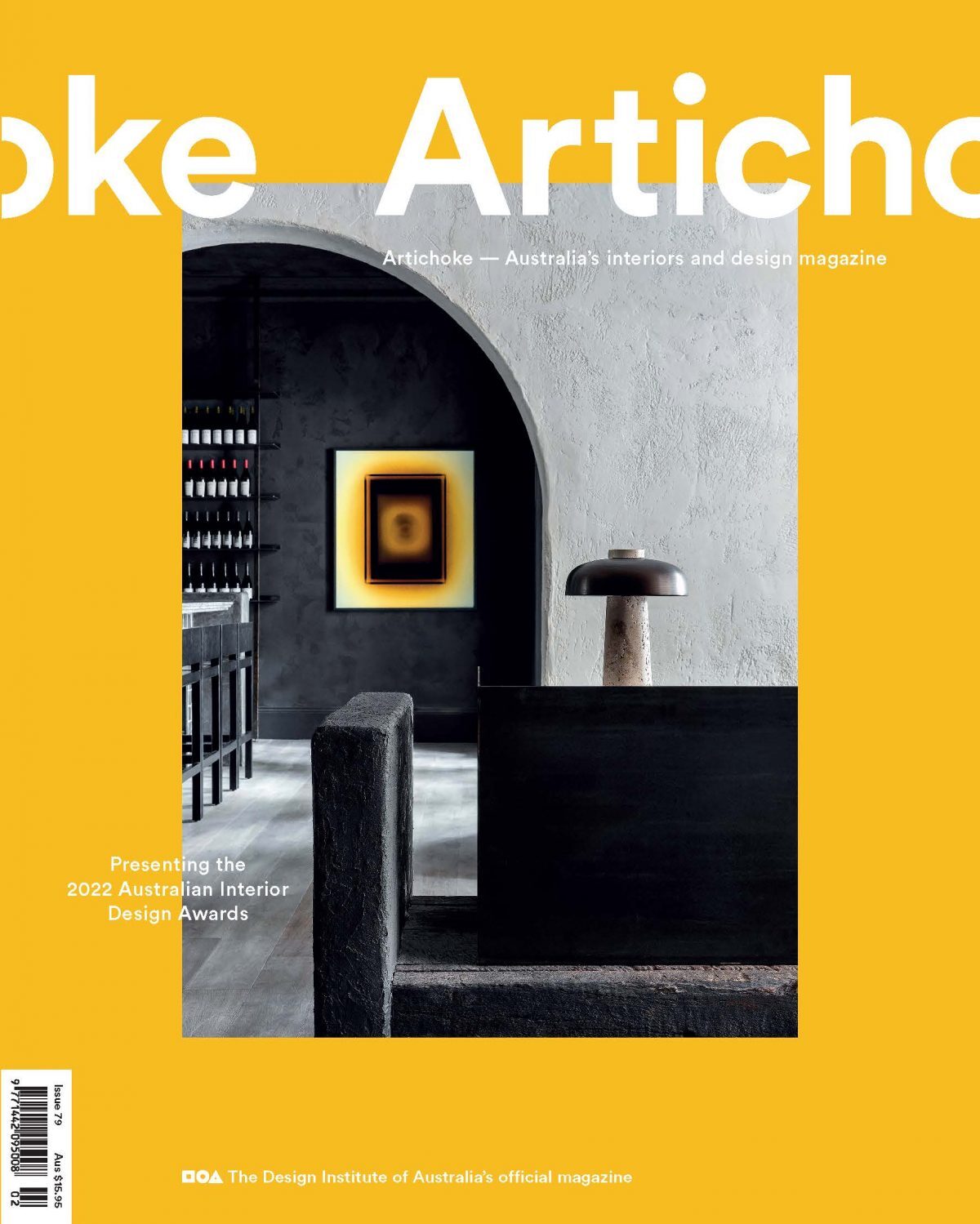 Artichoke, image 1 of 2