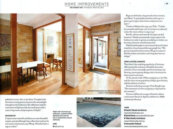 Home Style, image 3 of 3