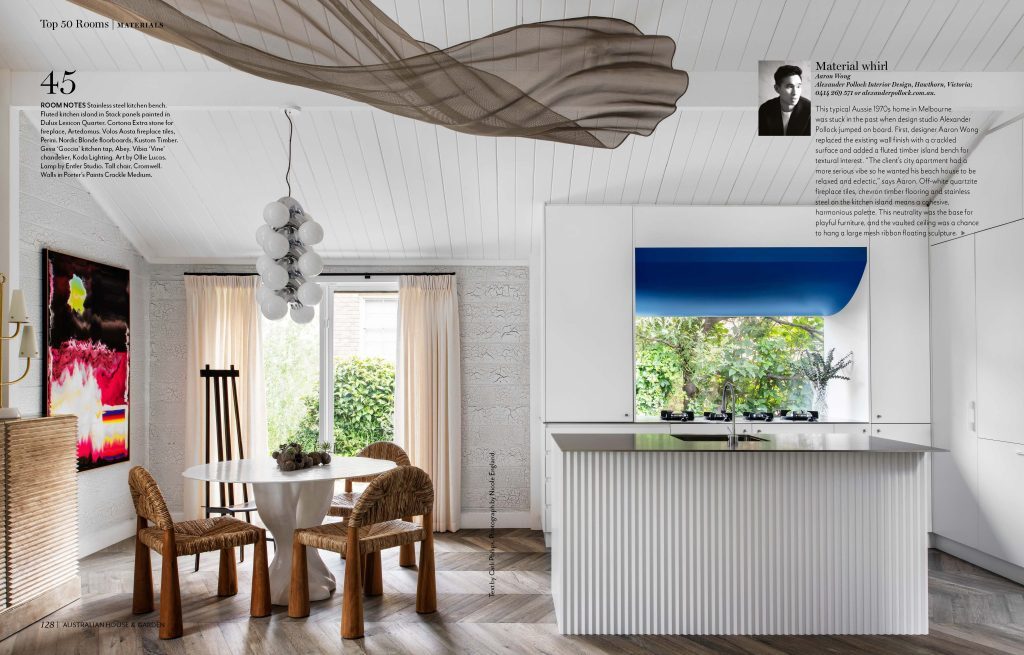 House & Garden, Top 50 Rooms, image 3 of 3
