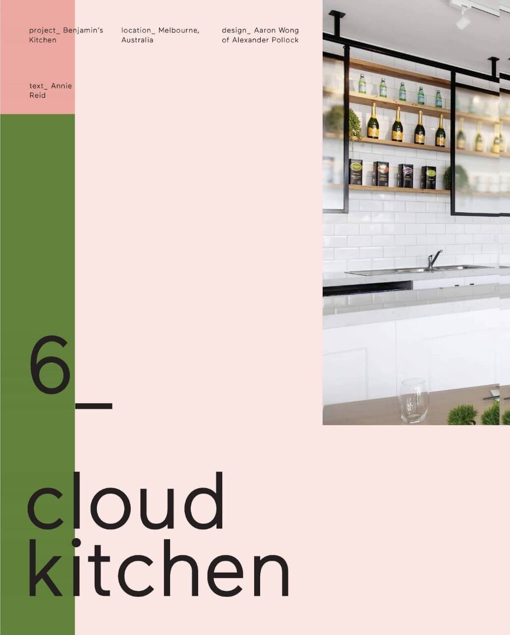 Inside, Cloud Kitchen, image 4 of 7