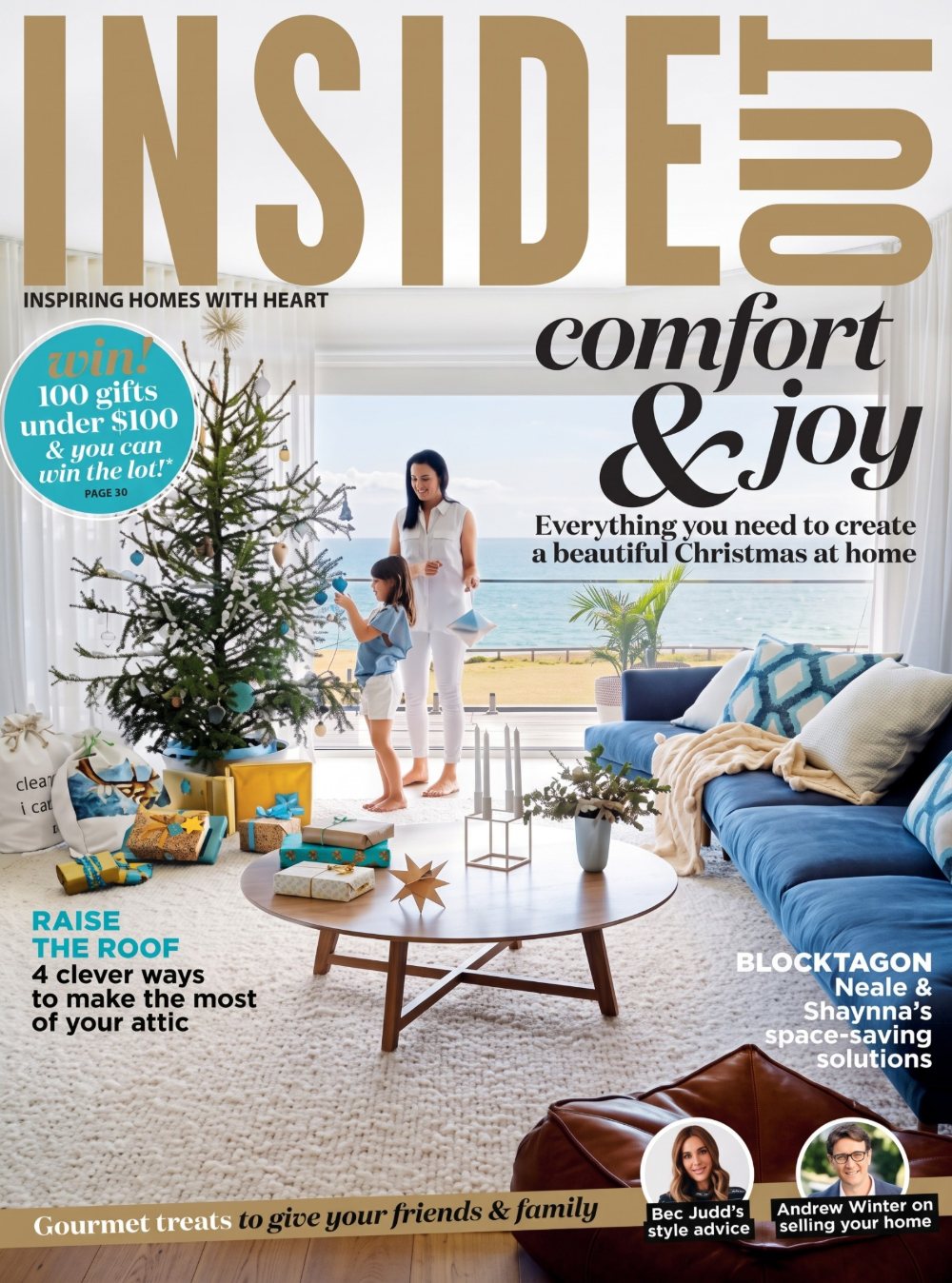 Inside Out Comfort & Joy cover