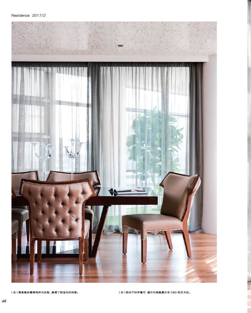 Residence China, image 4 of 9